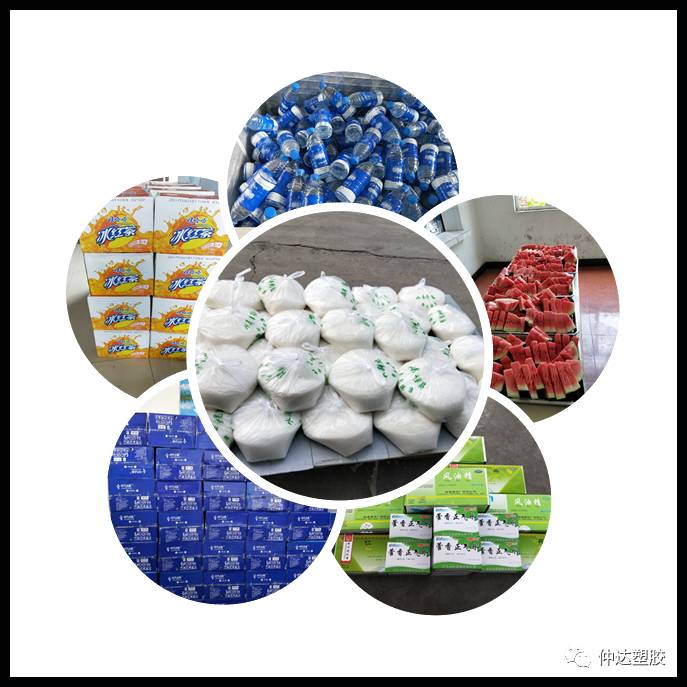 夏日送清涼，仲達(dá)在行動(dòng)......