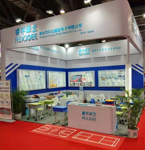 睿學(xué)卓藝與您相約第75屆中國(guó)（南昌）教育裝備展！