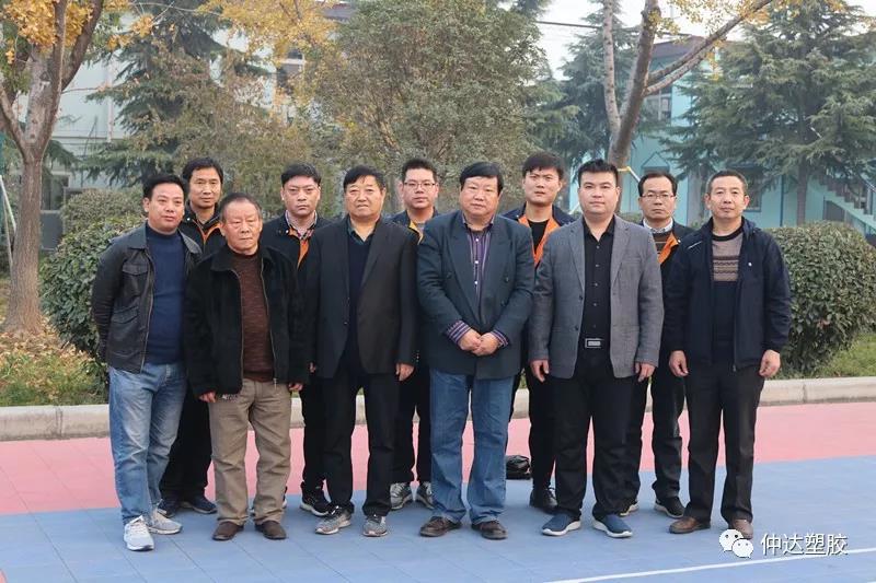 熱烈歡迎河南省塑料協(xié)會(huì)段同生會(huì)長(zhǎng)一行蒞臨仲達(dá)塑膠考察指導(dǎo)工作！