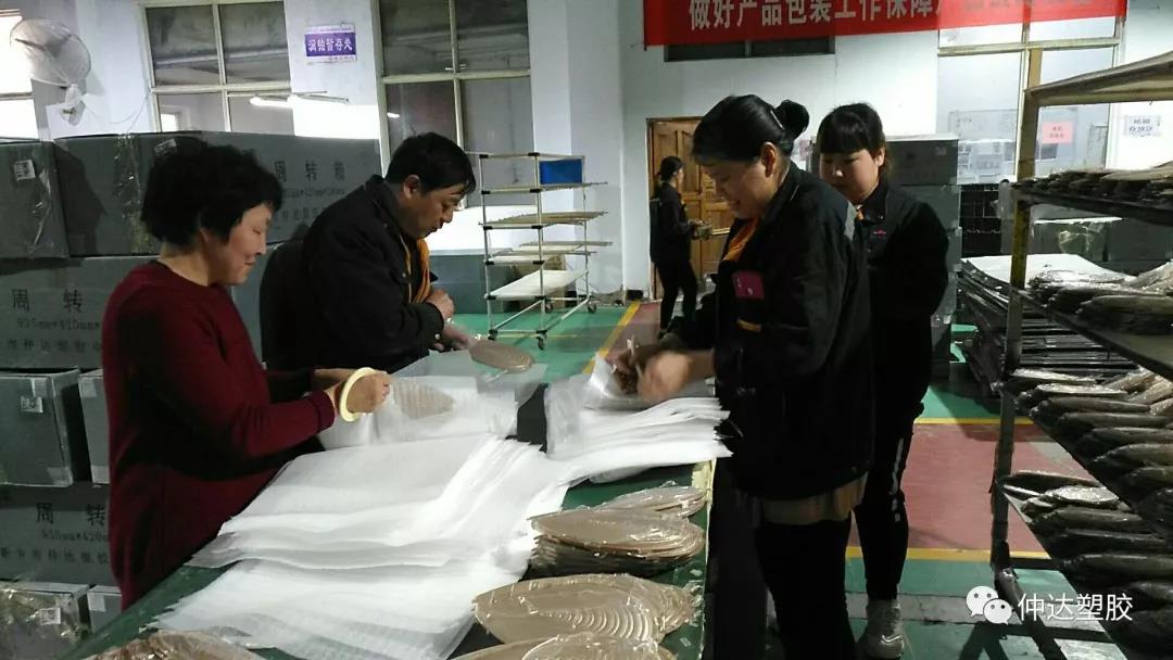 精彩仲達(dá)，競無止境