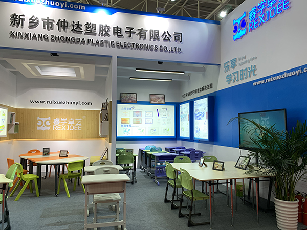 熱烈慶祝睿學卓藝產(chǎn)品榮獲中國教育裝備行業(yè)協(xié)會2020年度推薦產(chǎn)品!