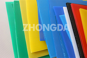 什么是中空板—仲達塑膠電子有限公司告訴你！