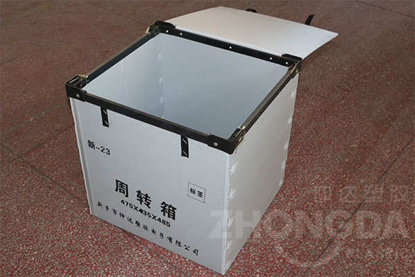 怎樣選購PP中空板周轉(zhuǎn)箱？